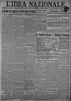 giornale/TO00185815/1918/n.205, 4 ed